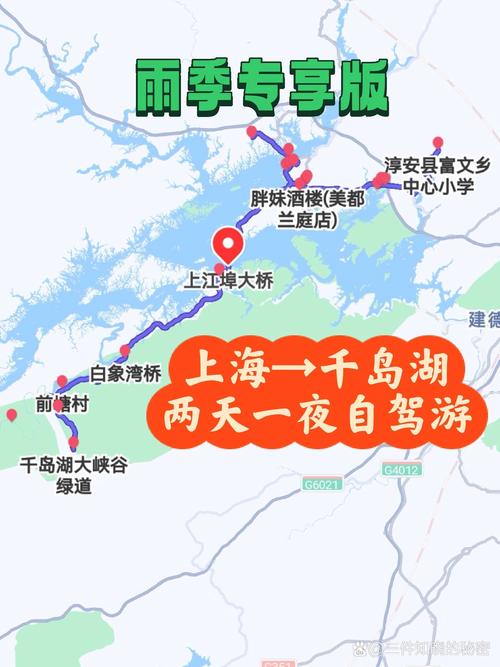 他們是他們的書包的英文_晚上的大雁塔作文_千島湖埠上岸戀魚莊一周天氣預報