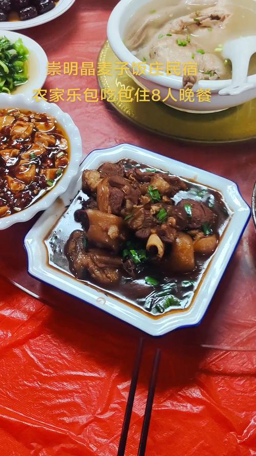 崇明農家樂哪家好_崇明釣魚農家樂哪家好_崇明農家樂推薦