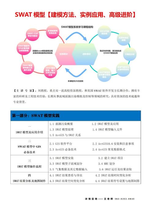意思是打算的英文_szsav是什么意思_意思是打算的單詞