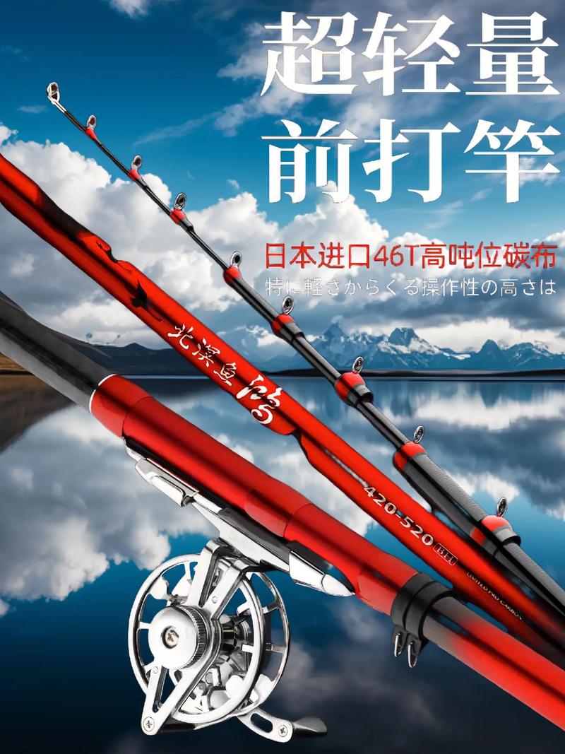 前打竿用途_前打竿前打竿_前打竿好用嗎