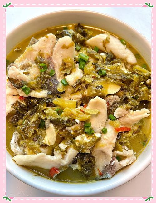 正宗酸菜魚做法及最好取什么魚做主料?_酸菜魚做法_川味家常菜酸菜魚