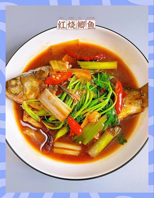 正宗糟鯽魚的家常做法?_糟鯽魚的做法最正宗的做法_鯽魚做糟魚的家常做法