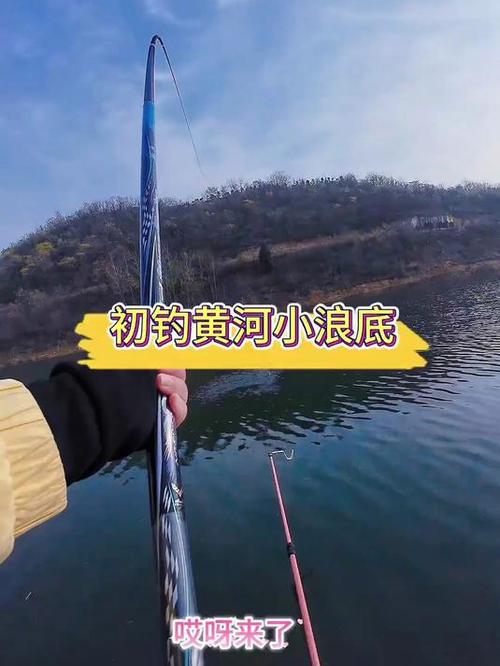 服務釣魚人小浪底釣魚攻略_小浪底釣魚點_小浪底釣位