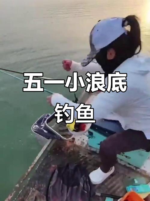 服務釣魚人小浪底釣魚攻略_小浪底釣位_小浪底釣魚點