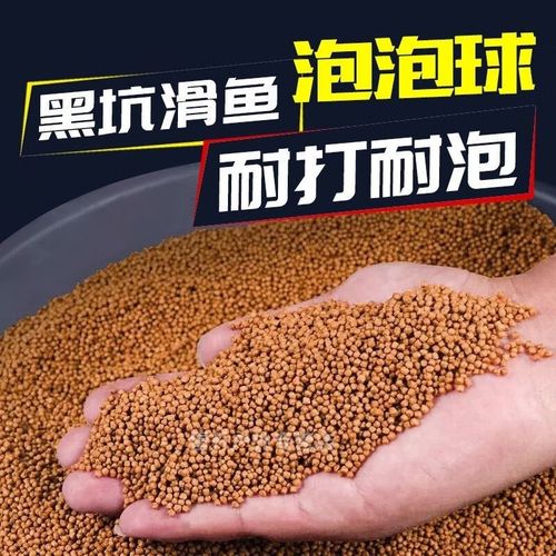 草魚不吃餌料解決方法_草魚餌料顆粒怎么用_黑坑釣草魚浮水顆粒技巧
