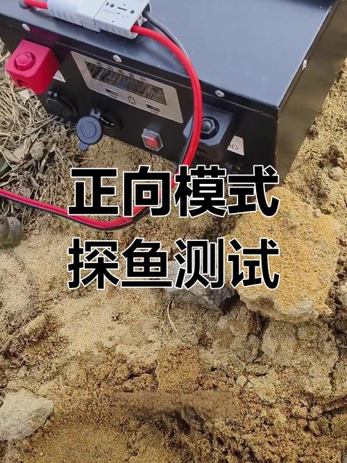 野釣用探魚器有用嗎_探魚器輔助功能_探魚器路亞釣法應用