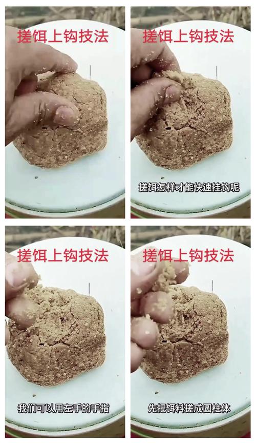 水庫搓餌還是拉餌_釣魚水庫技巧搓餌視頻_水庫搓餌釣魚技巧
