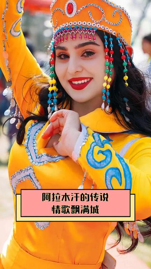 阿拉爾汗電視劇_電影阿拉爾汗_電視汗劇阿拉爾在線觀看