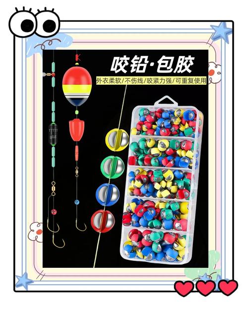 咬鉛的使用_淺談浮游磯釣的咬鉛用途及配置問題_咬鉛可以代替水中嗎