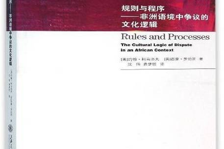 babayetu簡譜_意思是yesyes_yetu是什么意思