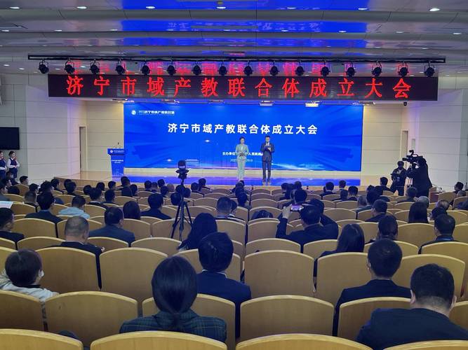濟寧產教聯合體_濟寧理工職業技術學院_山東理工職業學院產教融合