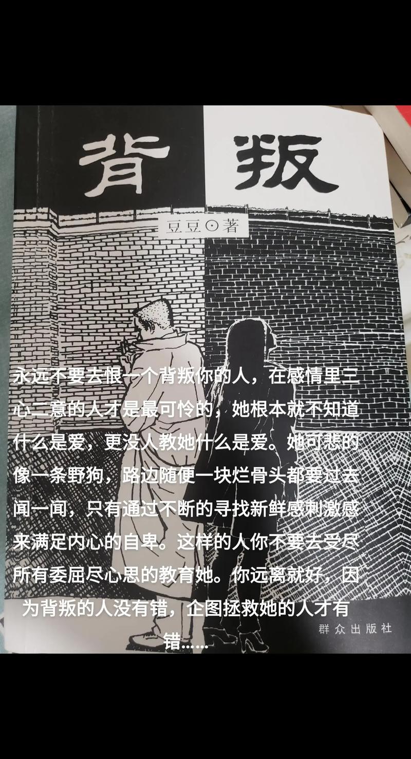 一萬個傷心的理由_一萬個傷心的理由_一萬個傷心的理由