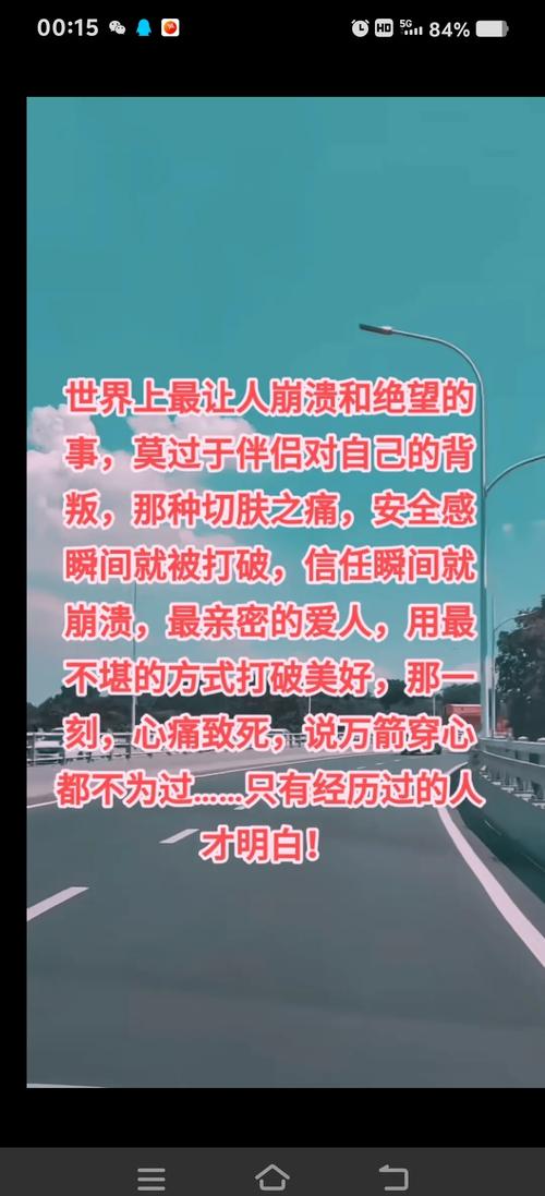 一萬個傷心的理由_一萬個傷心的理由_一萬個傷心的理由