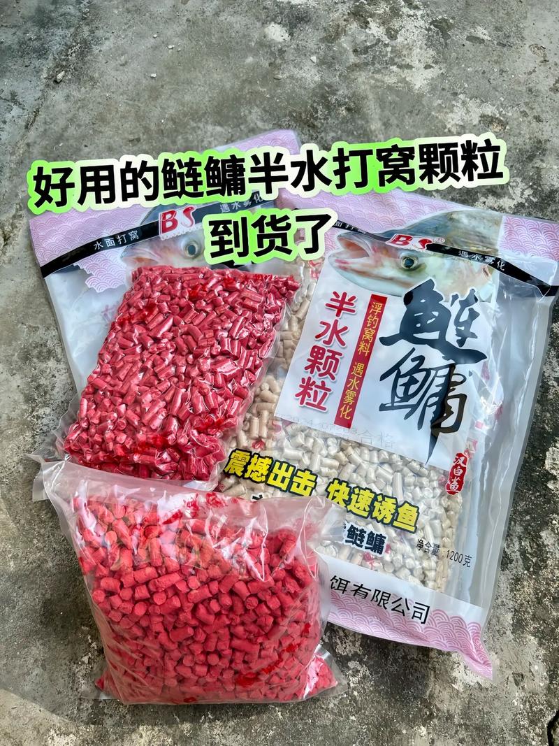 浮釣鰱鳙用什么餌料自制水庫釣魚打窩料經典_鰱魚鳙魚釣魚技巧_釣鰱鳙魚餌料配方