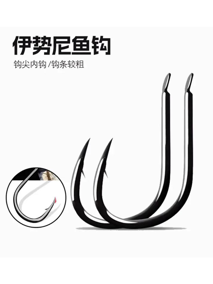 伊勢尼鉤號選擇_伊勢尼3號鉤釣多大魚_伊勢尼鉤號釣魚對照表