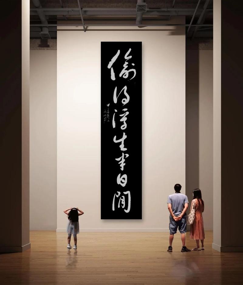 因過竹院逢僧話偷得浮生半日閑_僧外閑吟樂最清是什意思_逢僧話又浮生半日閑