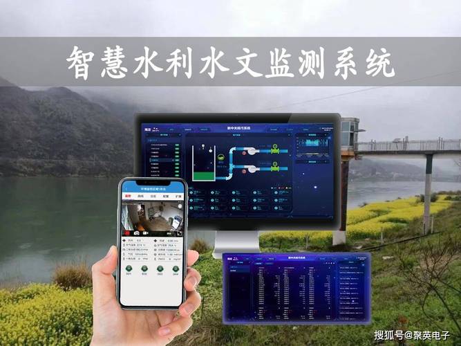 安徽水利信息平臺網_水利安徽平臺網信息采集_安徽水利工程信息平臺