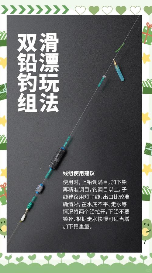 海竿釣魚視頻野釣實戰_野釣海竿視頻大全高清_釣魚視頻實戰野釣海竿圖片