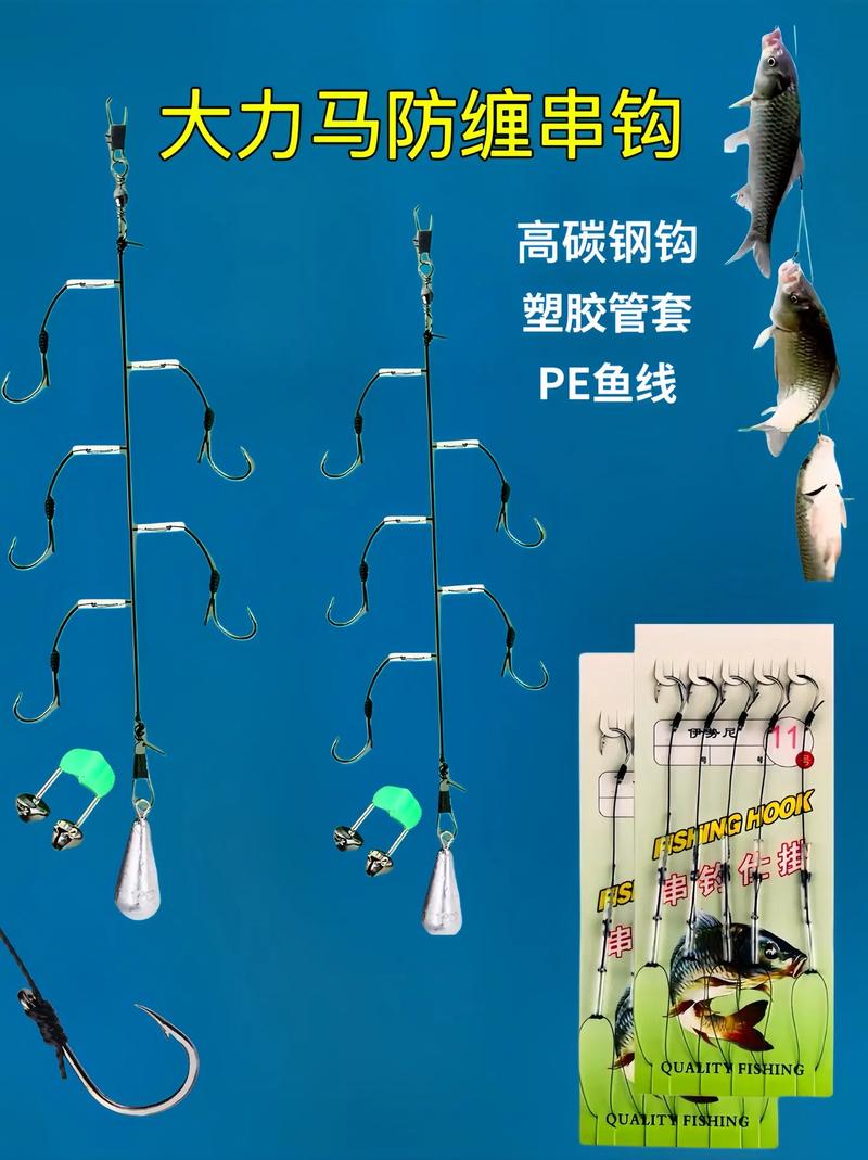 海桿釣草魚鉤線組_海桿怎樣釣草魚串鉤技巧視頻_海竿串鉤釣草魚餌料