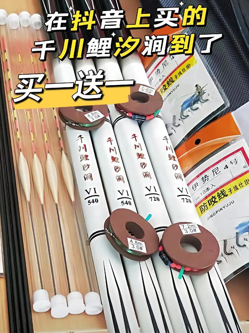 黑坑釣鯉魚6h好還是8h好_黑坑鯉魚魚竿幾h合適_黑坑釣鯉魚6H竿好還是8H竿好