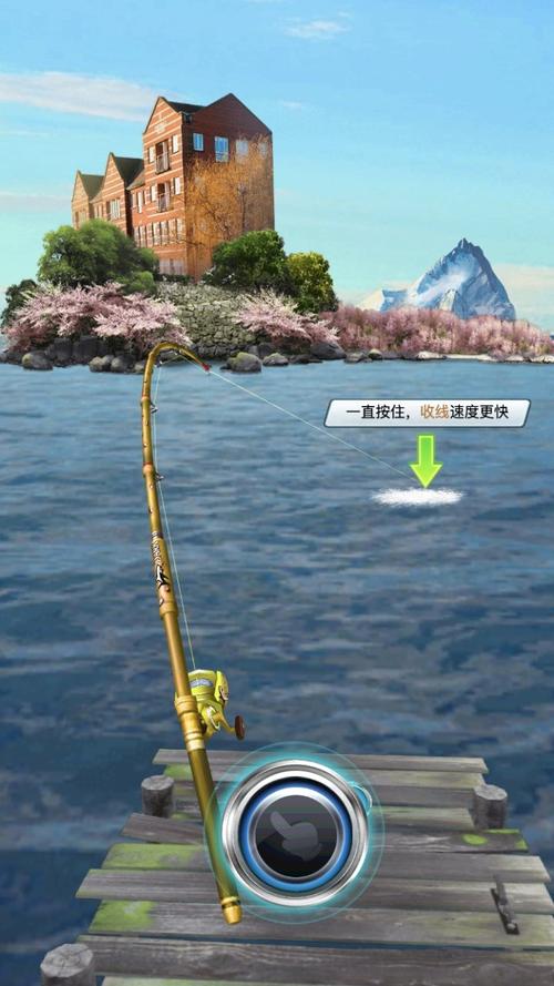 野外釣魚游戲_野外釣魚大師攻略_模擬釣魚游戲