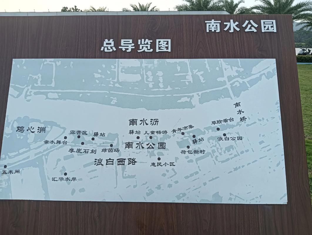 龍馬潭區釣魚_瀘州龍馬潭釣魚地點_瀘州龍馬潭區哪里可以野釣