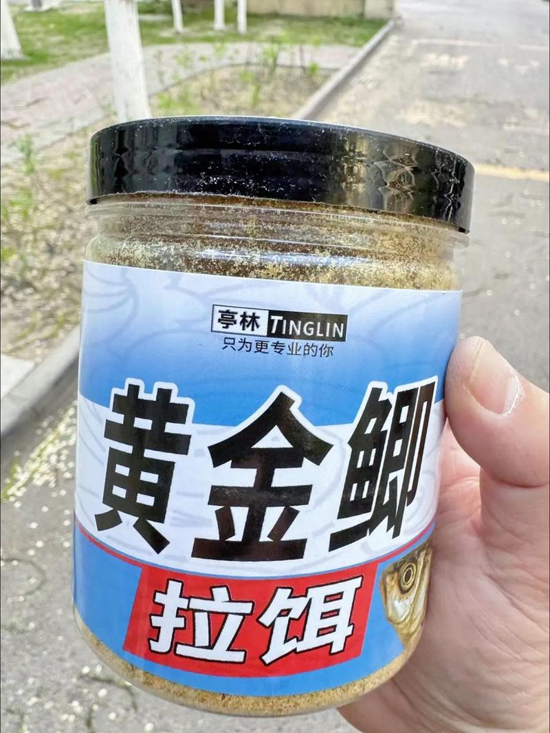 野釣鯽魚什么商品餌好_野釣鯽魚配方_生胡豆粉鯽魚餌料