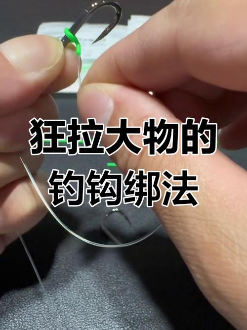 綁鉤器和打結器怎樣用_魚鉤打結器的使用_魚鉤連接器怎么打結