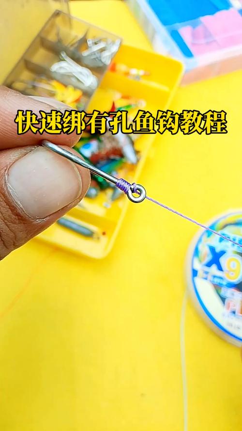 綁鉤器使用_魚鉤連接器捆綁_如何使用綁鉤器綁魚鉤