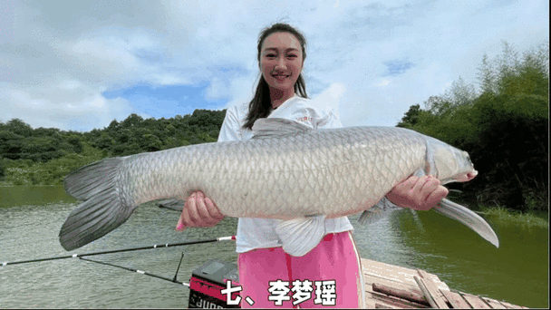 快樂垂釣直播_快樂垂釣女主持人_快樂垂釣頻道女主播
