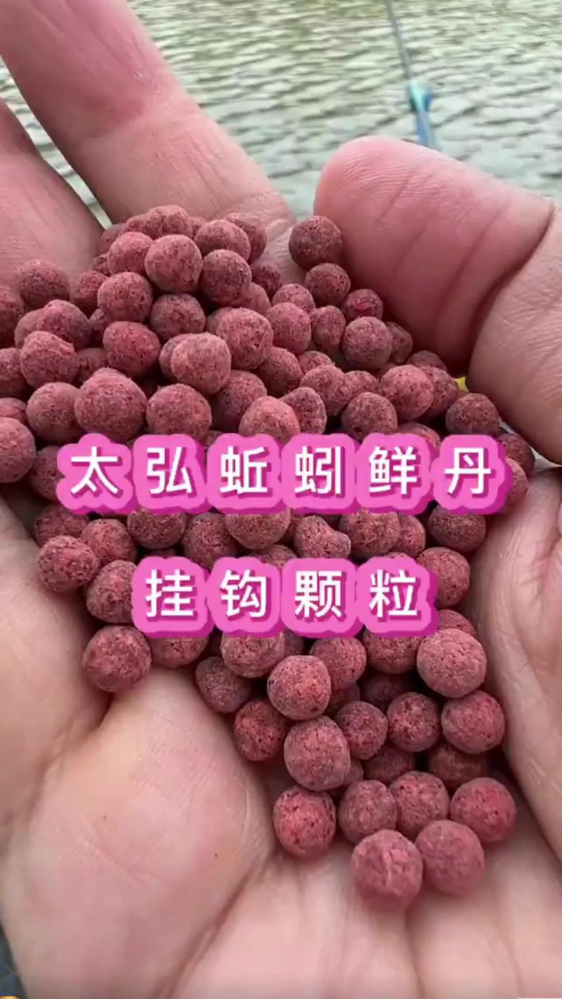 九月釣魚最佳餌料選擇_九月釣魚餌料推薦_秋天釣草魚用什么餌料?適合秋天釣草魚的幾種餌料