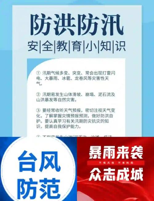北京8月27日降雨情況_北京近期天氣_北京8月26日降雨
