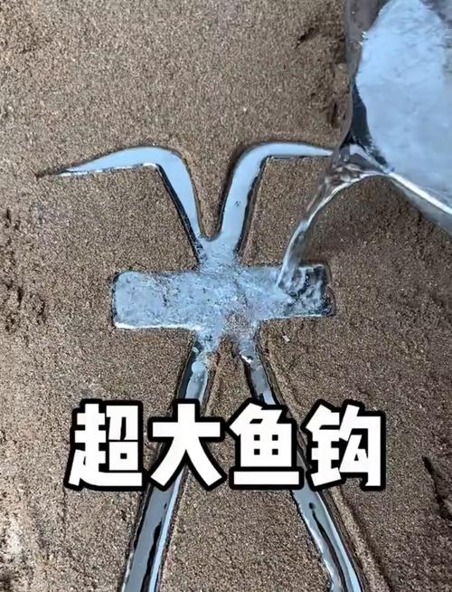 粘魚鉤黑科技_魚鉤連接器怎么連接_新型魚鉤