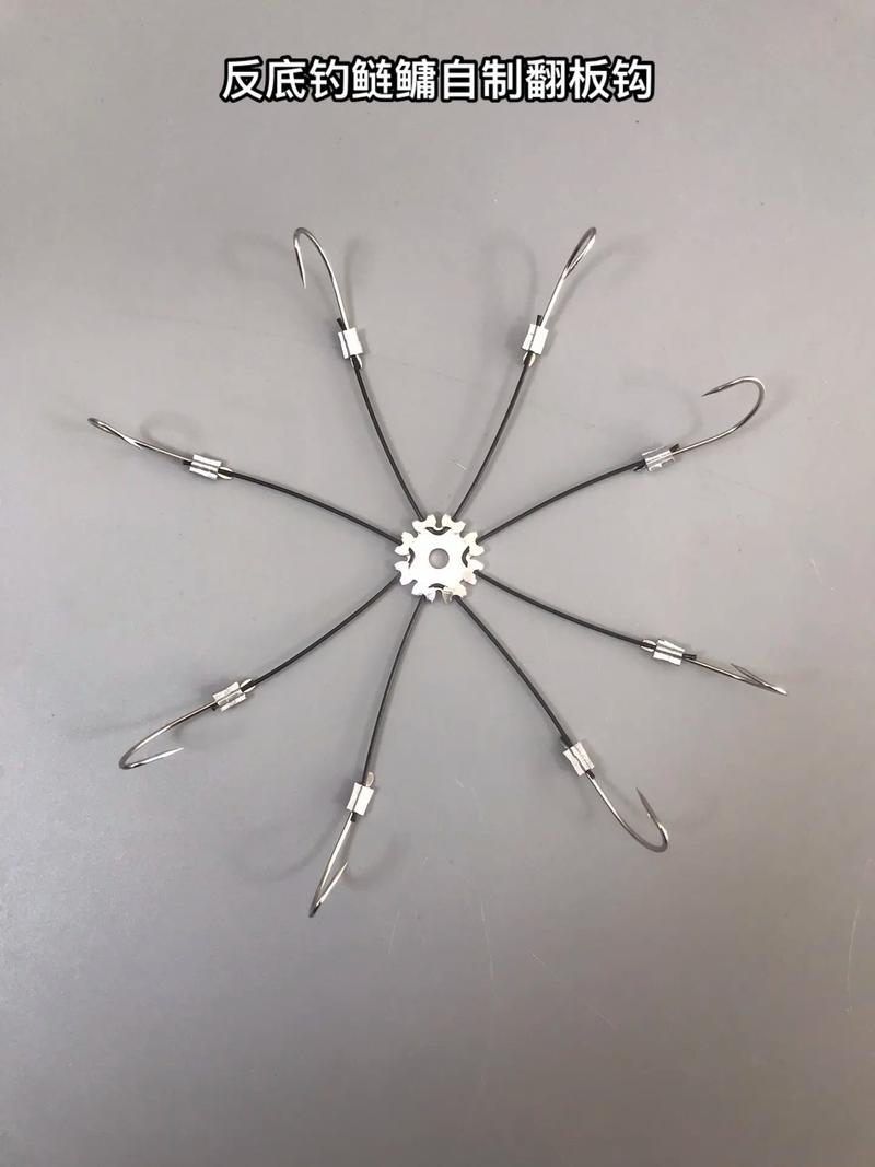 翻板鉤自制視頻教程_手工翻板鉤的制作方法_[手工]談談翻板鉤使用方法及制作方法