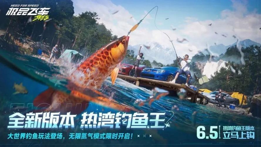 釣魚游戲新高峰_高質量釣魚游戲推薦_有沒有好玩的釣魚游戲