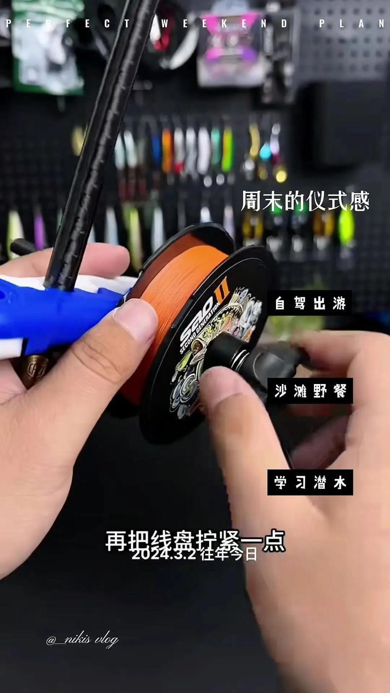 上魚線視頻教程_上魚線的方法_魚線輪上線方法圖解