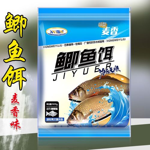 黑坑釣草魚用什么餌最好_黑坑釣草魚 谷物餌 黑坑釣草魚技巧