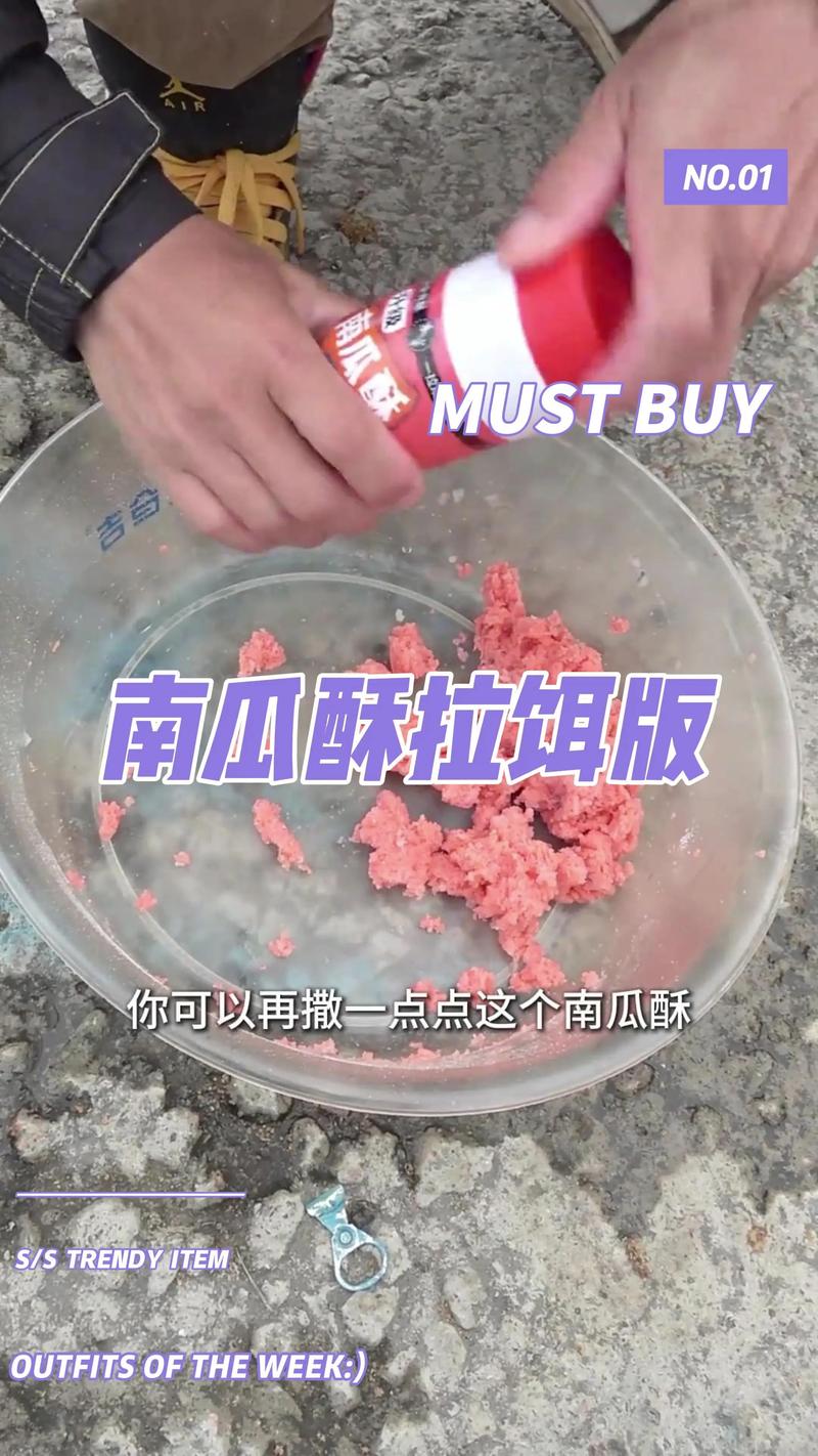 黑坑釣草魚用什么餌最好 五月份_釣草魚用什么餌料效果好_南瓜藤釣草魚效果怎么樣