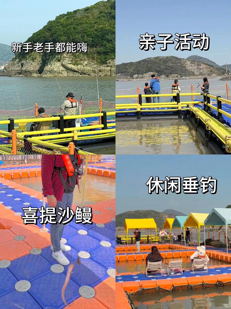 舟山漁場釣魚_舟山現在水庫還可以釣魚嗎？釣魚之家_舟山淡水釣魚