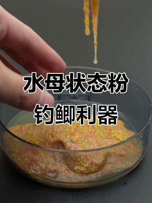 江河釣魚拉絲狀態應用技巧必看_江河翻板釣魚技巧_江河釣魚技巧海竿