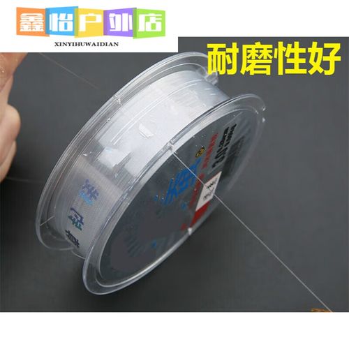 尼龍線和魚線哪個結實_請教大力馬魚線跟普通尼龍線的對比_尼龍魚線推薦