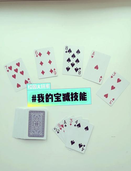 小貓釣魚的正確玩法撲克牌_小貓釣魚撲克牌還叫什么_小貓釣魚游戲撲克規則