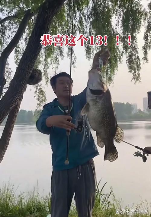 江蘇釣魚吧百度貼吧_江蘇釣魚網_江蘇釣魚論壇