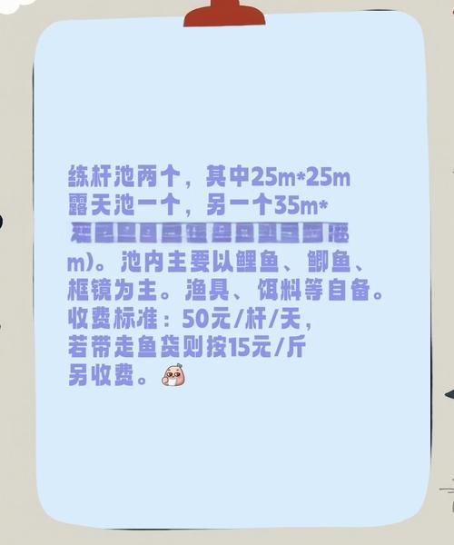 曲阜尼山水庫路亞_曲阜尼山水庫釣魚收費_曲阜尼山水庫開釣了嗎