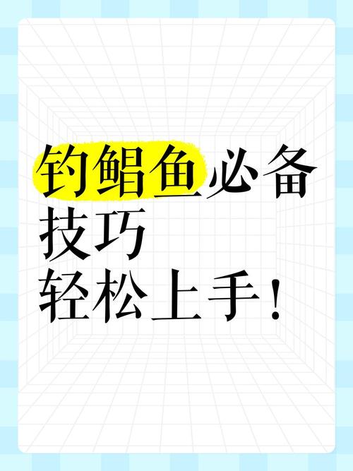 鴨嘴魚如何垂釣_請教一下各位大神目標魚鯧魚鴨嘴魚怎么釣_鴨嘴魚科普