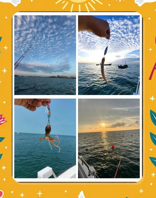 大海釣魚技巧的游戲_大海釣大魚_釣魚大海技巧游戲怎么玩