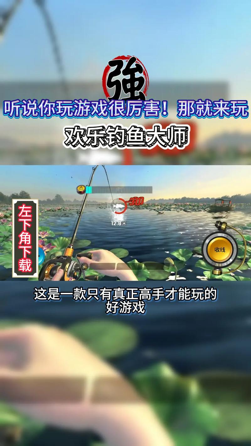 快樂垂釣電視直播_快樂垂釣頻道在線直播觀看_快樂垂釣頻道直播高清