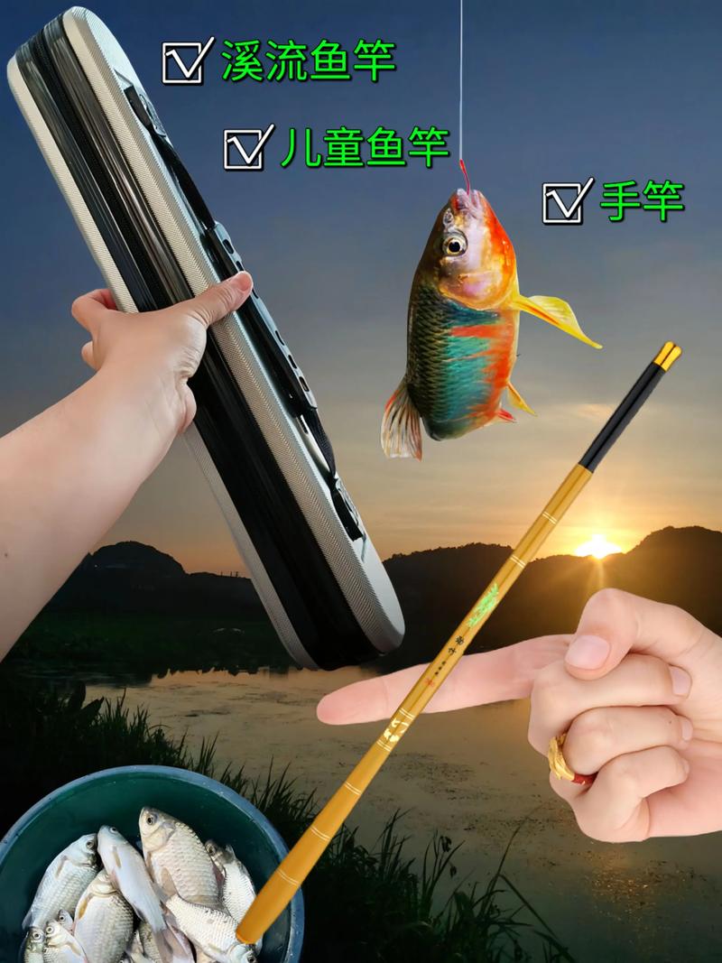 釣魚短節魚竿優缺點_請推薦各位一個短節魚竿_長節魚竿選擇技巧