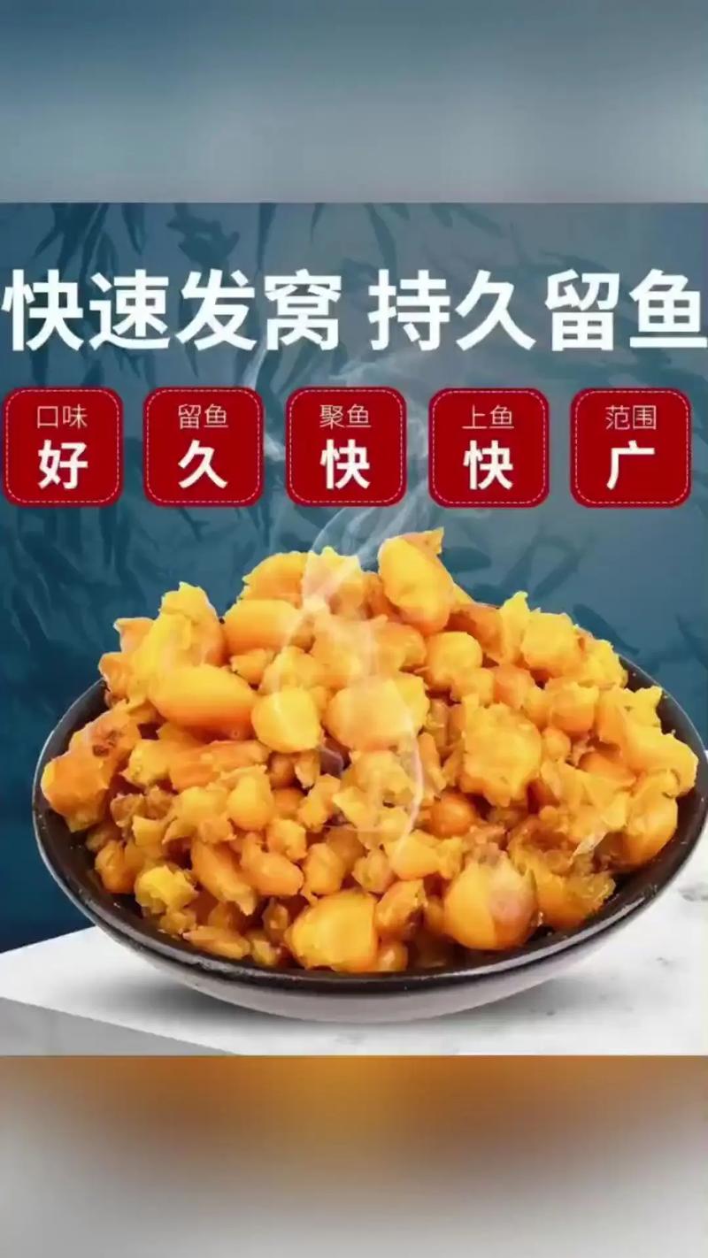 釣草魚魚餌要沉底嗎_用餌料釣草魚是打底還是浮釣_9月釣草魚用什么餌料