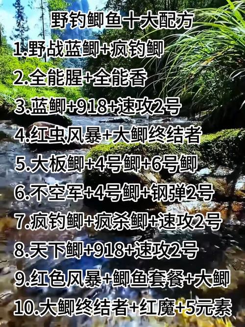 鯽魚釣底是魚餌沉底嗎_釣鯽魚釣底是什么意思_程寧底釣鯽魚